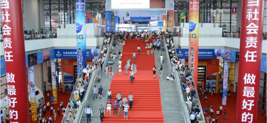 EXPO CHINA 2015